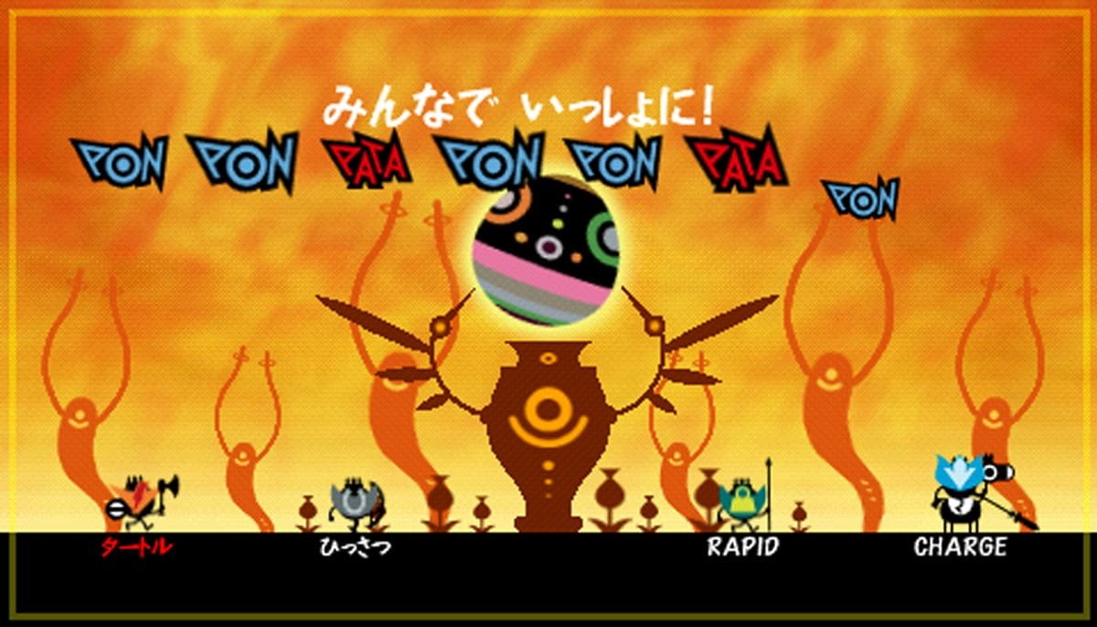 screen4