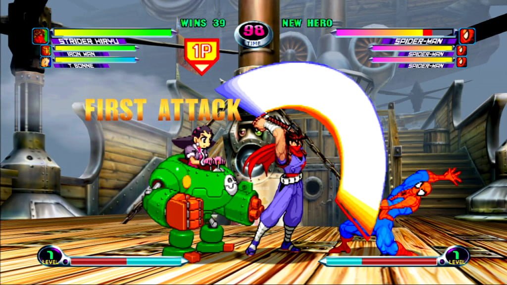 striderupslash
