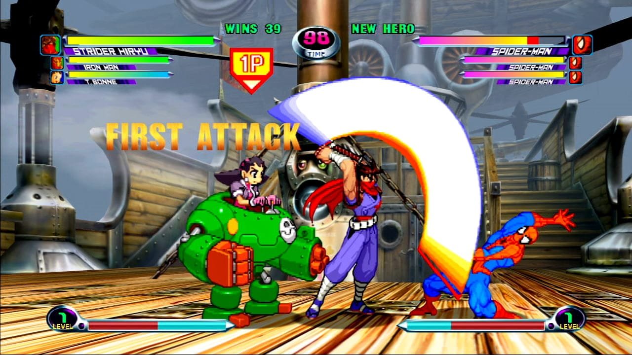 striderupslash