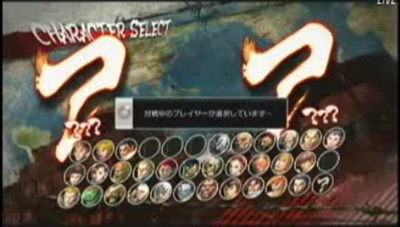 ssf4 characters 001