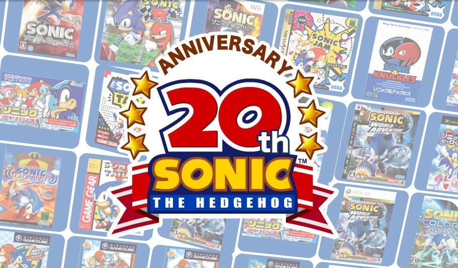 sega sonic 20th anniversary site 001