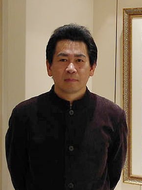 Yu Suzuki