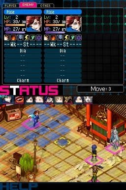 devilsurvivor2 screens 20
