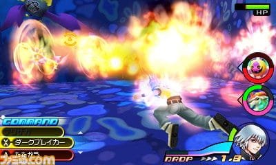 kh3ds 017