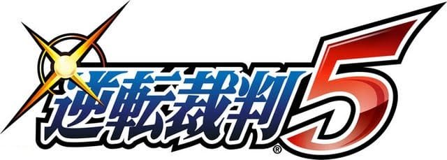ace attorney v