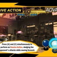 p4a advanced 001