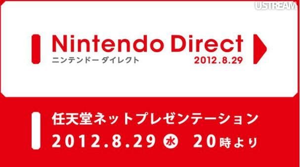 nintendo direct japan aug 29 2012 001