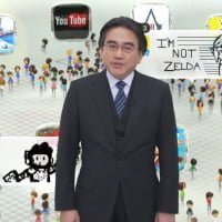 nintendo direct us 2013 01 23 sc 001