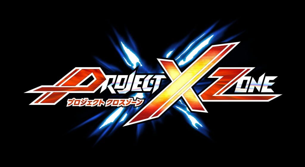 pxz title logo final