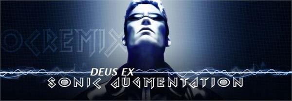 deus