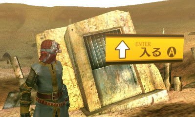smtiv screens 08