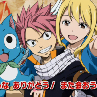 Fairy Tail