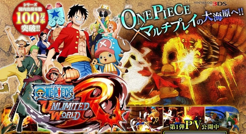one piece unlimited world r 3ds 001