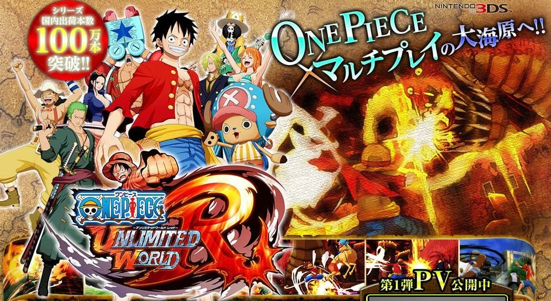 one piece unlimited world r 3ds 001