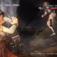 Dead or Alive 5 Ultimate sc 001