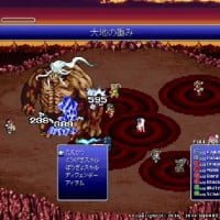 FFXIV the 16-bit way