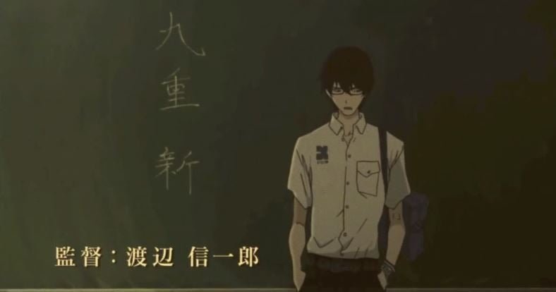 Zankyo no Terror anime 002