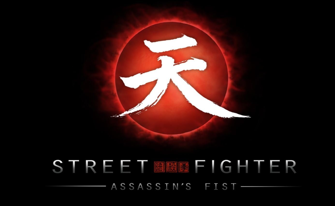 Street Fighter: Assassin's Fist