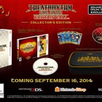 thearhythm ff curtain call 002