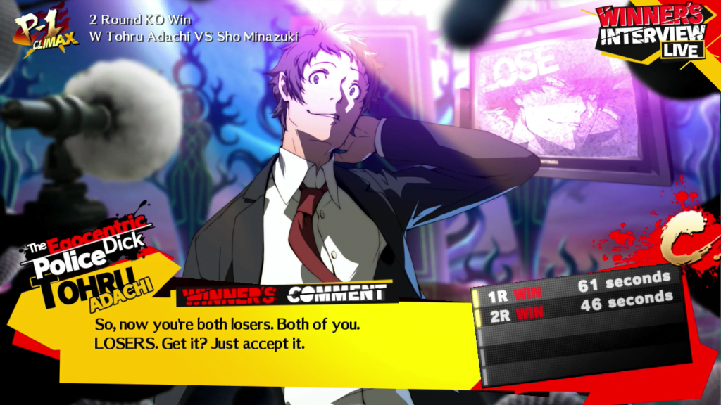 Persona 4 Arena Ultimax - Adachi - 1