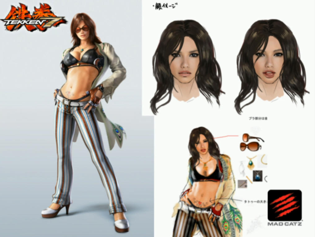 Catalina (Tekken 7)