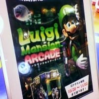 Luigi's Mansion Arcade