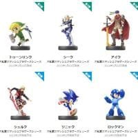 Amiibo Figures