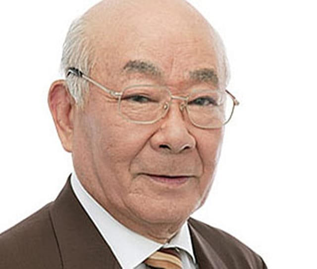 Chikao Otsuka 001