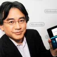 Nintendo President Satoru Iwata dies at age 55