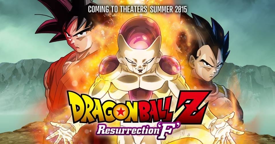dbz resurrection f 001