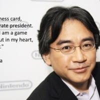 Statements from Miyamoto and others about the passing of Satoru Iwata