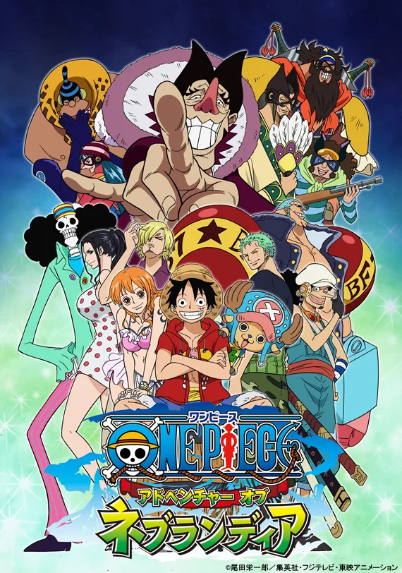 Luffy and friends will face Foxy Pirates again in a new One Piece TV special