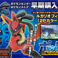 Lucario con un color alterno de traje en Pokkén Tournament