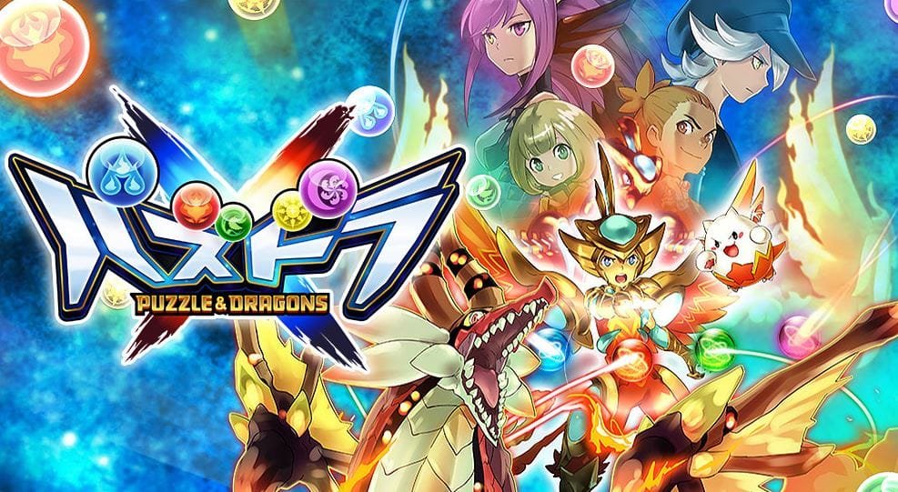 Puzzle & Dragons X is getting anime and manga adaptations