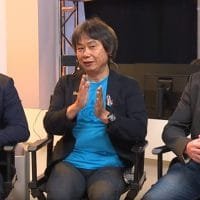 Shigeru Miyamoto