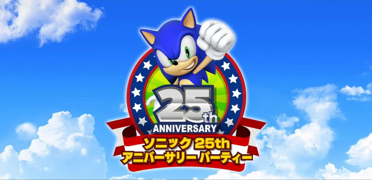 New Sonic the Hedgehog game is coming in 2017