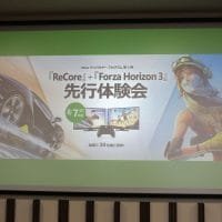 Microsoft won't attend the 2016 Tokyo Game Show