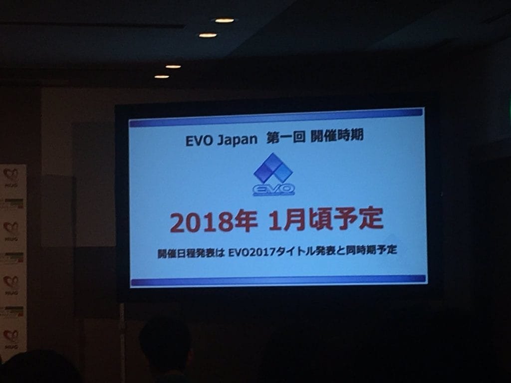 EVO Japan