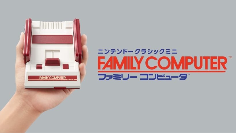 mini Famicom