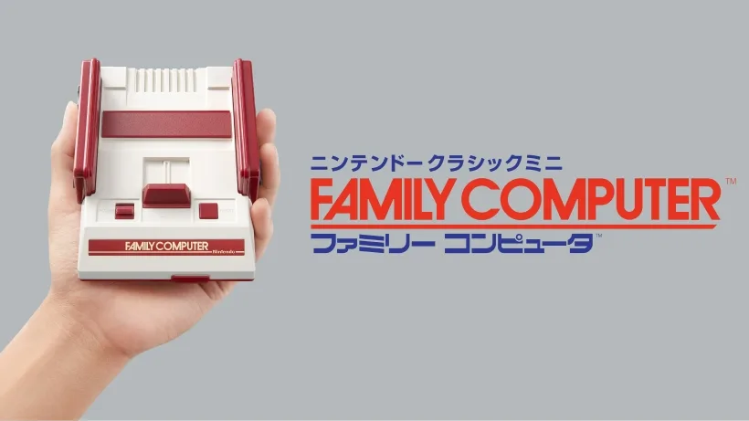 mini Famicom