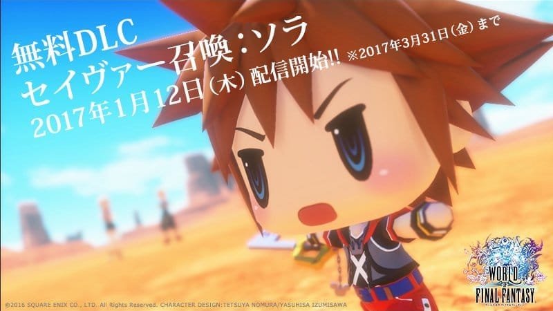 Sora is coming to World of Final Fantasy as DLC