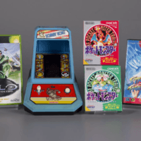 2017 World Video Game Hall of Fame