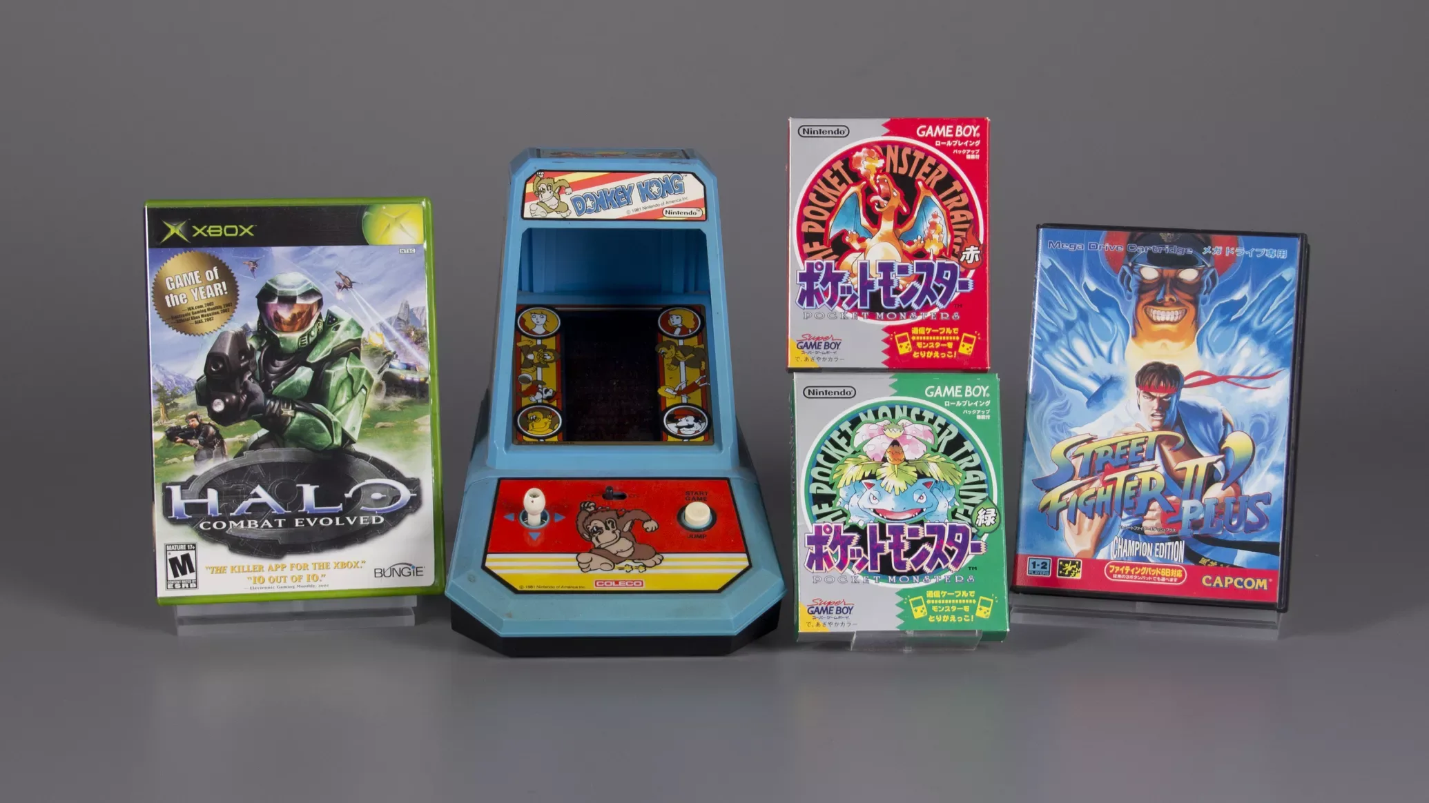 2017 World Video Game Hall of Fame