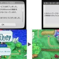 Nintendo descontinuará Miiverse en Japón