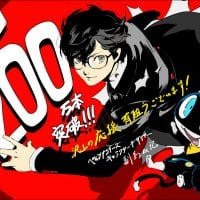 Persona 5