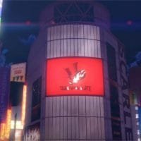 Persona 5 R