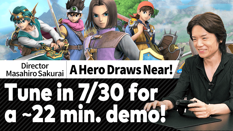 Presentación en video de Héroe de SSBU