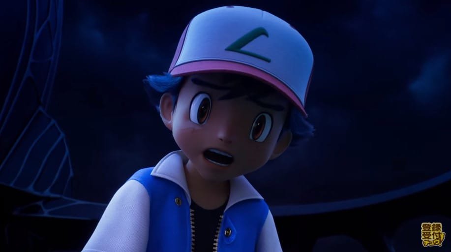 Pokémon: Mewtwo Strikes Back Evolution