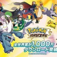 Pokémon Masters