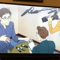 Edward Znoden / Lupin III: Goodbye Partner